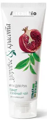 Altaibio крем для рук увлажняющий, крем для рук, 75 мл, 1 шт, гранат и зеленый чай фото