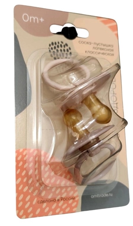 Будь здоров! Соска-пустышка латексная 0+, соска-пустышка, 2 шт, арт. Л0002 фото