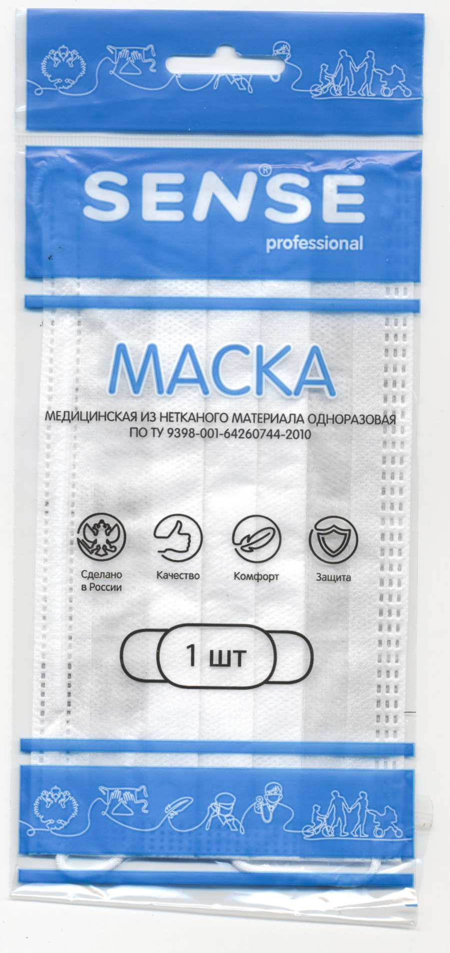 Sense Professional, маска медицинская одноразовая, 1 шт. фото