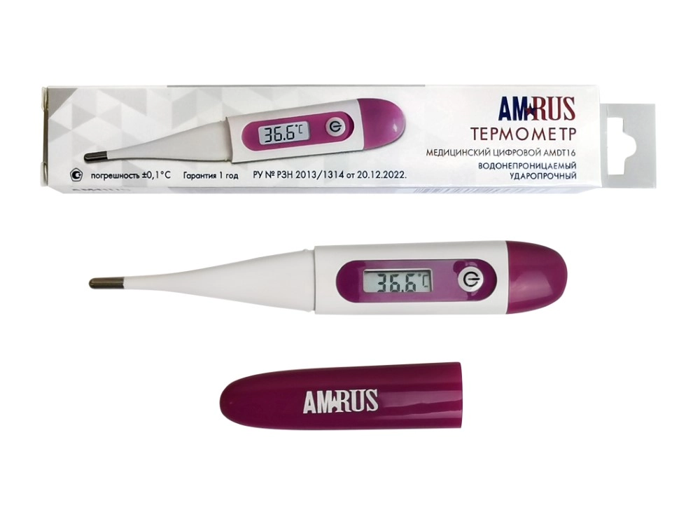 Термометр медицинский цифровой AMRUS AMDT-16, 1 шт. фото