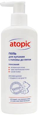 Atopic гель для купания, гель, 250 мл, 1 шт. фото