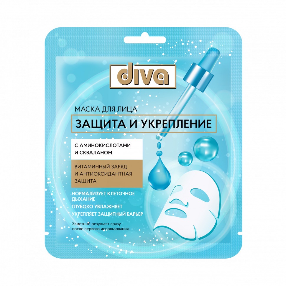 Diva тканевая маска для лица Защита и укрепление, маска, 1 шт. фото