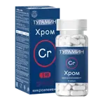 Турамин Хром, 0.2 г, капсулы, 90 шт. фото