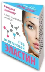 Эластин Гель косметический, гель, 15 мл, 1 шт. фото