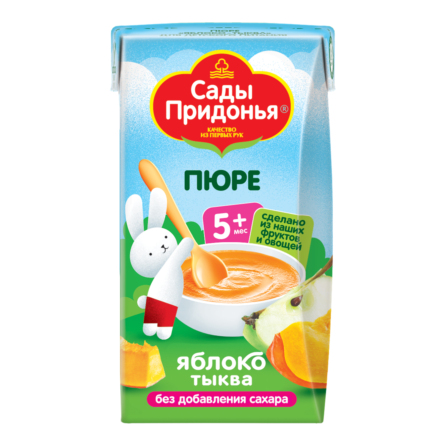 Сады Придонья пюре, пюре, 125 г, 1 шт, тыква + яблоко фото