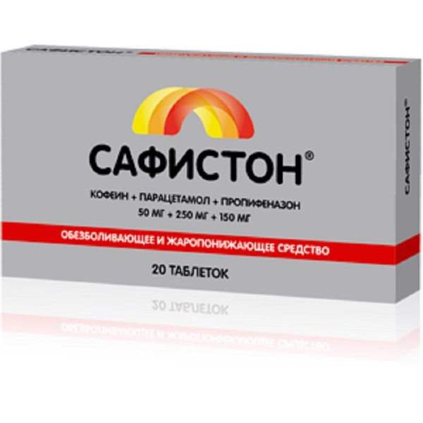 Сафистон, 50 мг+250 мг+150 мг, таблетки, 20 шт. фото