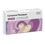 Соталол Реневал, 80 мг, таблетки, 20 шт. фото 