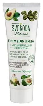 Svoboda natural крем для лица увлажняющий, крем для лица, 80 мл, 1 шт. фото