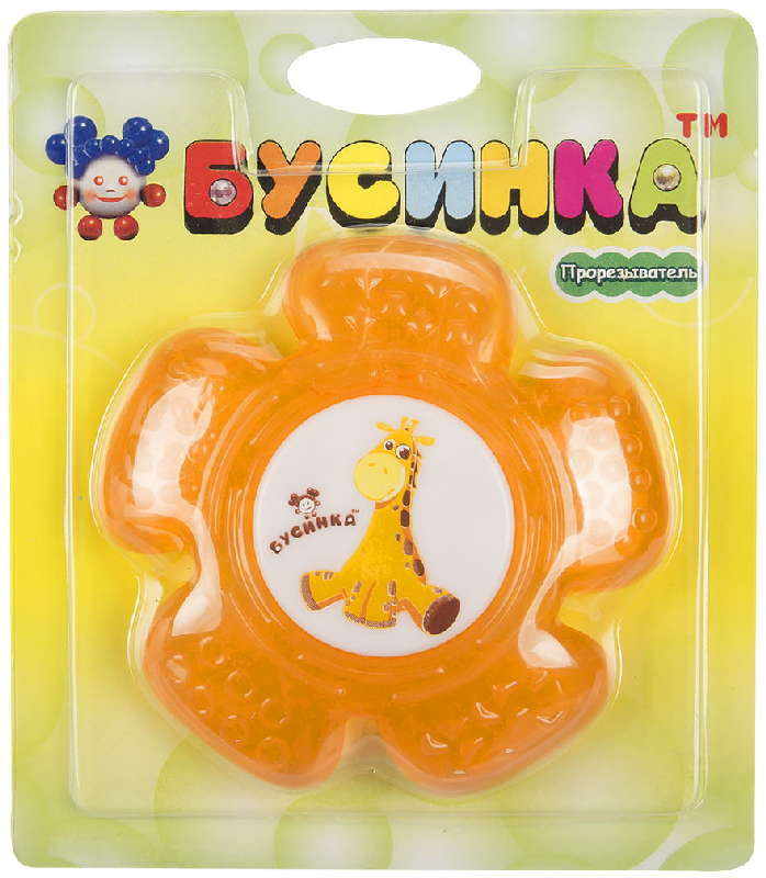 Бусинка прорезыватель с водой Вентилятор, 1 шт, арт. 002 фото