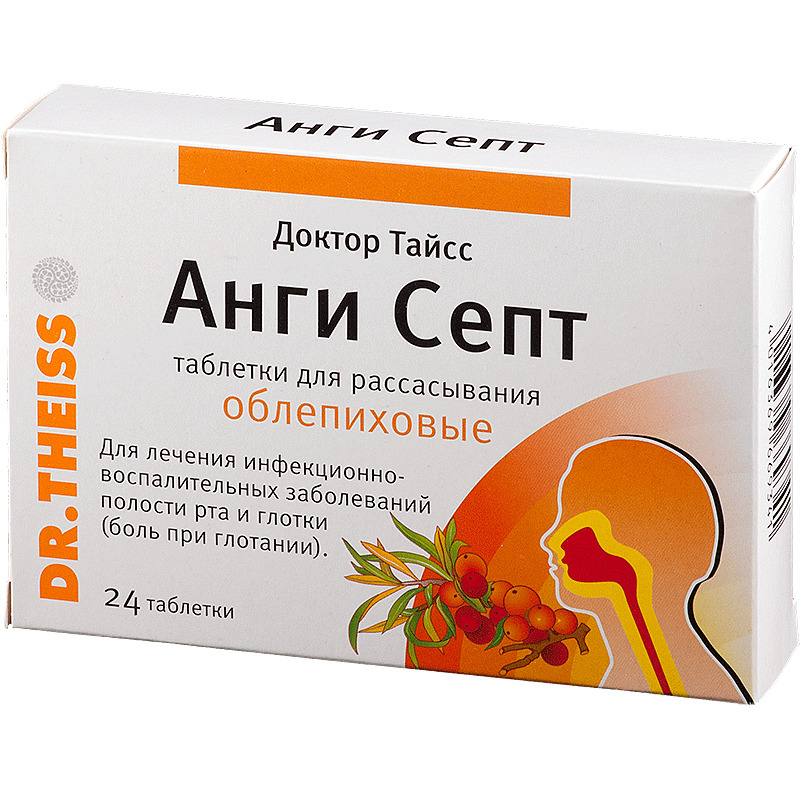 Доктор Тайсс Анги Септ, таблетки для рассасывания, 24 шт, облепиха фото