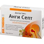 Доктор Тайсс Анги Септ, таблетки для рассасывания, 24 шт, облепиха фото 