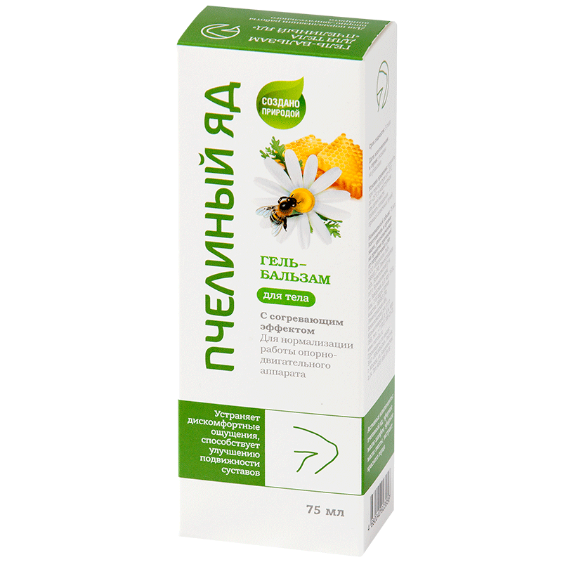 Гель-бальзам для тела с пчелиным ядом, 75 мл, 1 шт. фото