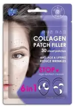 Mi-ri-ne патчи-филлеры тканевые коллагеновые 6в1, патчи, 30 шт, для кожи вокруг глаз межбровных и носогубных складок на лице фото