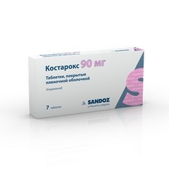 Костарокс, 90 мг, таблетки, покрытые оболочкой, 7 шт. фото