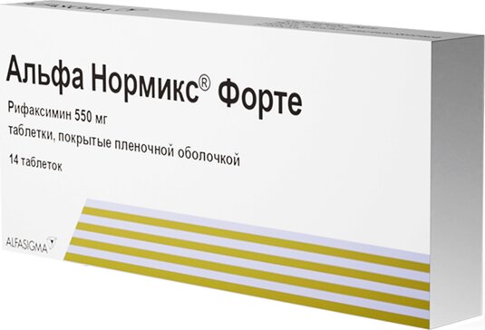 Альфа Нормикс Форте, 550 мг, таблетки, покрытые пленочной оболочкой, 14 шт. фото
