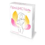 Процисталь, капсулы, 30 шт. фото