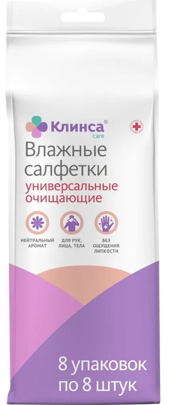 Клинса Салфетки влажные универсальные очищающие, 64 шт, 8*8 фото