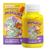 Консумед kids Мармеладные мишки Иммуно, пастилки жевательные, 60 шт. фото