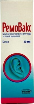 Ремо-Вакс, капли ушные, 20 мл, 1 шт. фото