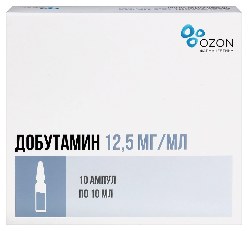 Добутамин, 12.5 мг/мл, концентрат для приготовления раствора для инфузий, 10 мл, 10 шт. фото