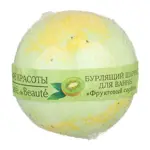 Кафе Красоты Бурлящий шар, соль для ванн, 120 г, 1 шт, фруктовый сорбет фото