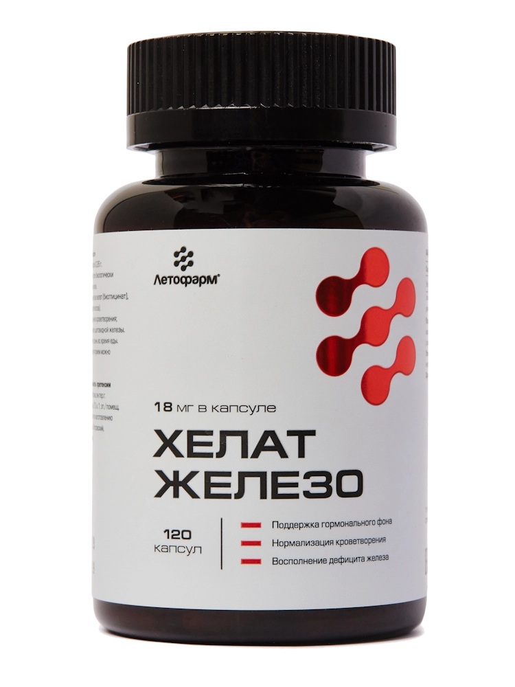 Летофарм Железо хелат, 368 мг, капсулы, 120 шт. фото