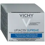 Vichy Liftactiv Supreme крем против морщин и для упругости, 50 мл, 1 шт, для сухой и очень сухой кожи фото