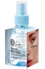 Natura Siberica Lab biome aqua boost сплэш-маска для лица, маска для лица, 100 мл, 1 шт. фото