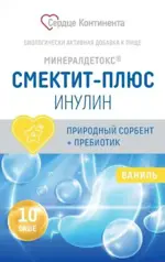 Сердце Континента МинералДетокс Смектит-Плюс Инулин, порошок, 10 шт, ваниль фото