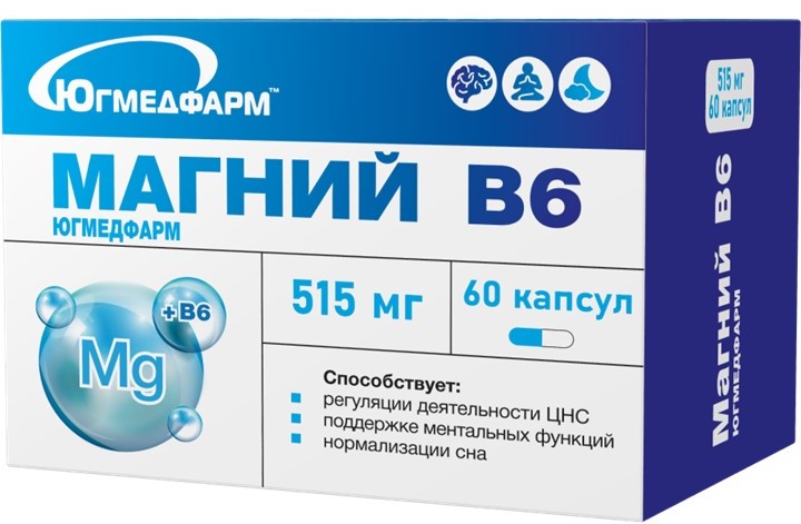 Магний B6 Югмедфарм, 515 мг, капсулы, 60 шт. фото