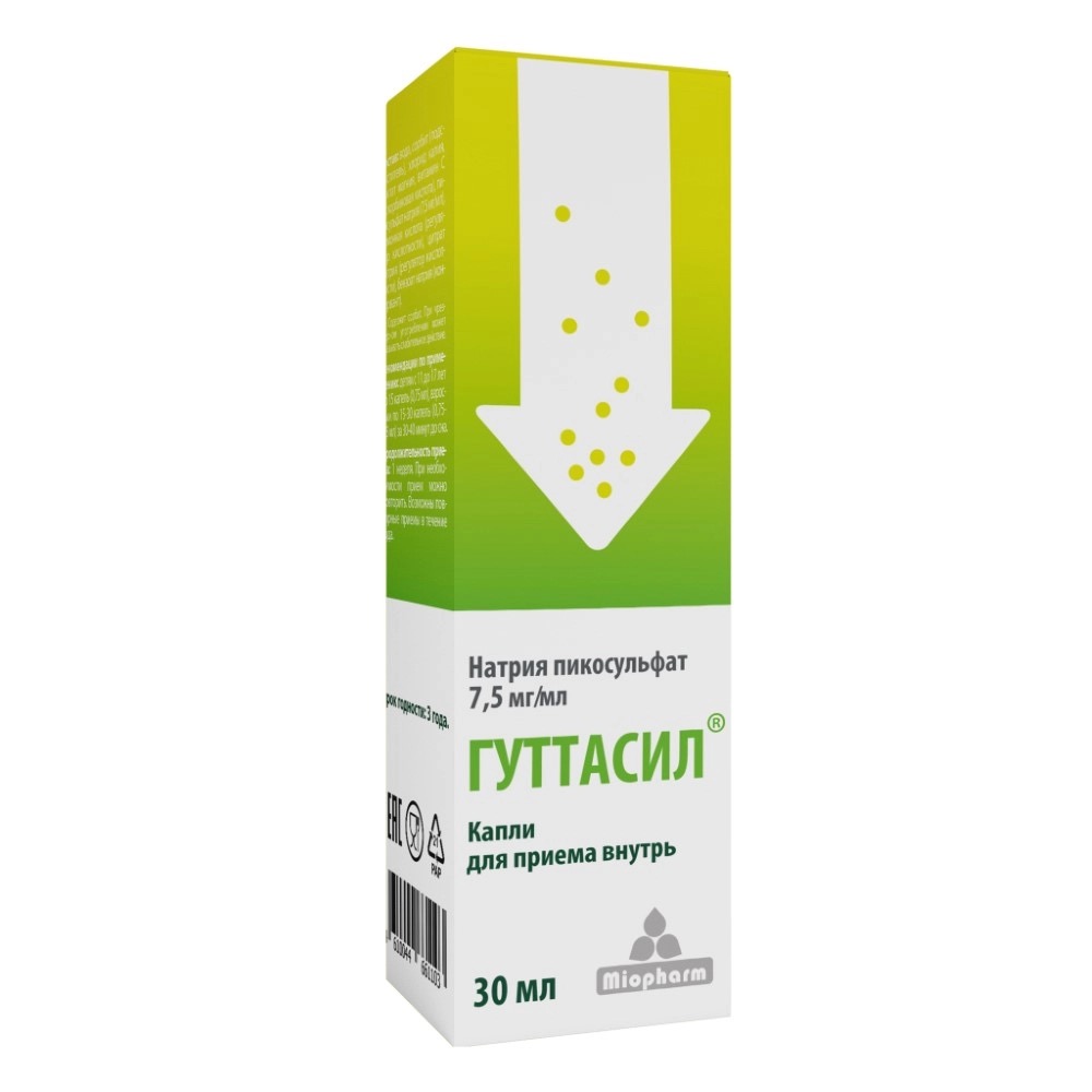 Гуттасил, 7.5 мг/мл, капли для приема внутрь, 30 мл, 1 шт. фото