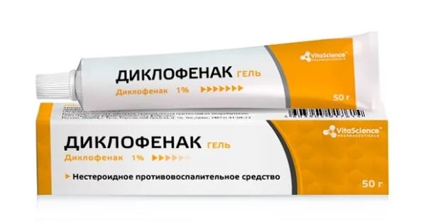 Vitascience Диклофенак, 1%, гель для наружного применения, 50 г, 1 шт. фото