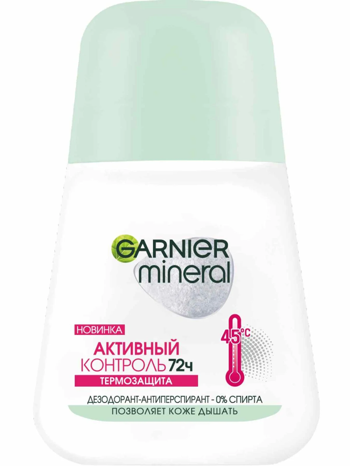 Garnier Mineral Дезодорант Активный контроль 72ч Термозащита, ролик, 50 мл, 1 шт. фото