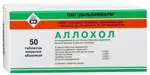 Аллохол, таблетки, покрытые оболочкой, 50 шт. фото