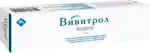 Вивитрол, 380 мг, порошок для приготовления суспензии для внутримышечного введения пролонгированного действия, 1 шт. фото