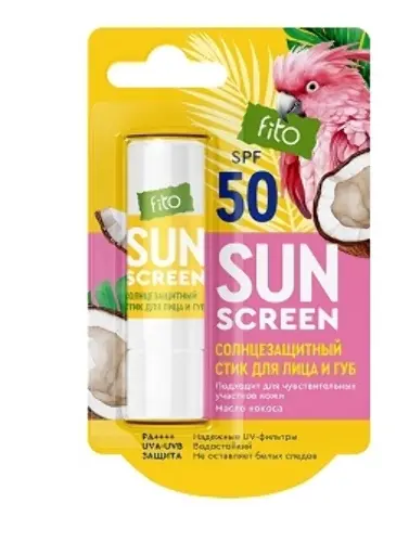 Sun Screen стик для лица и губ солнцезащитный, стик для губ, 4.5 г, 1 шт, SPF50 фото