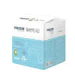 YokoSun Подгузники для взрослых, XL, 10 шт, 130-170 см фото