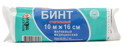 Бинт марлевый медицинский стерильный, 10 м х 16 см, 1 шт. фото
