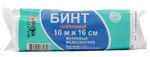 Бинт марлевый медицинский стерильный, 10 м х 16 см, 1 шт. фото