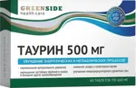 Таурин, 500 мг, таблетки, 60 шт. фото