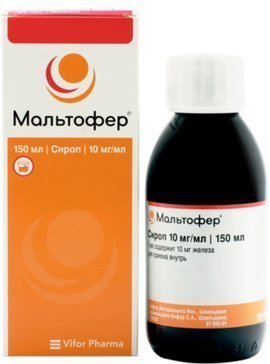 Мальтофер, 10 мг/мл, сироп, 150 мл, 1 шт. фото