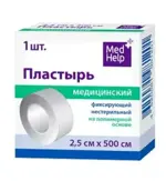 Медхелп Лейкопластырь фиксирующий, 2.5 см х 500 см, пластырь, 1 шт, полимерная основа фото