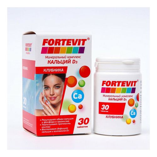 Фортевит Кальций Д3, таблетки, 30 шт, клубника фото