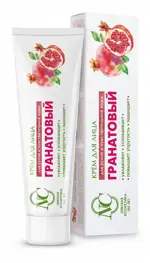 Невская Косметика Гранатовый, крем для лица, 40 мл, 1 шт, для сухой и чувствительной кожи фото