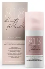 8.1.8 Beauty formula B. Hyaluronic, крем для контура глаз и губ, 15 мл, 1 шт, для чувствительной кожи гиалуроновый фото