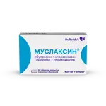 Муслаксин, 400 мг + 500 мг, таблетки, покрытые пленочной оболочкой, 30 шт. фото 