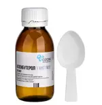 Кленбутерол, 1 мкг/мл, раствор для приема внутрь, 100 мл, 1 шт. фото 2