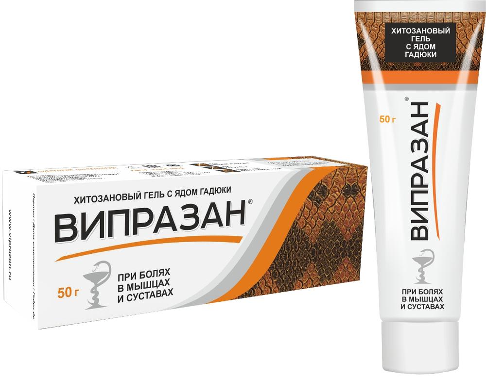 Випразан, гель, 50 г, 1 шт. фото