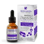 Novosvit Ampoule Peptide Сыворотка для лица омолаживающая, 25 мл, 1 шт, с БиоПептидом фото 