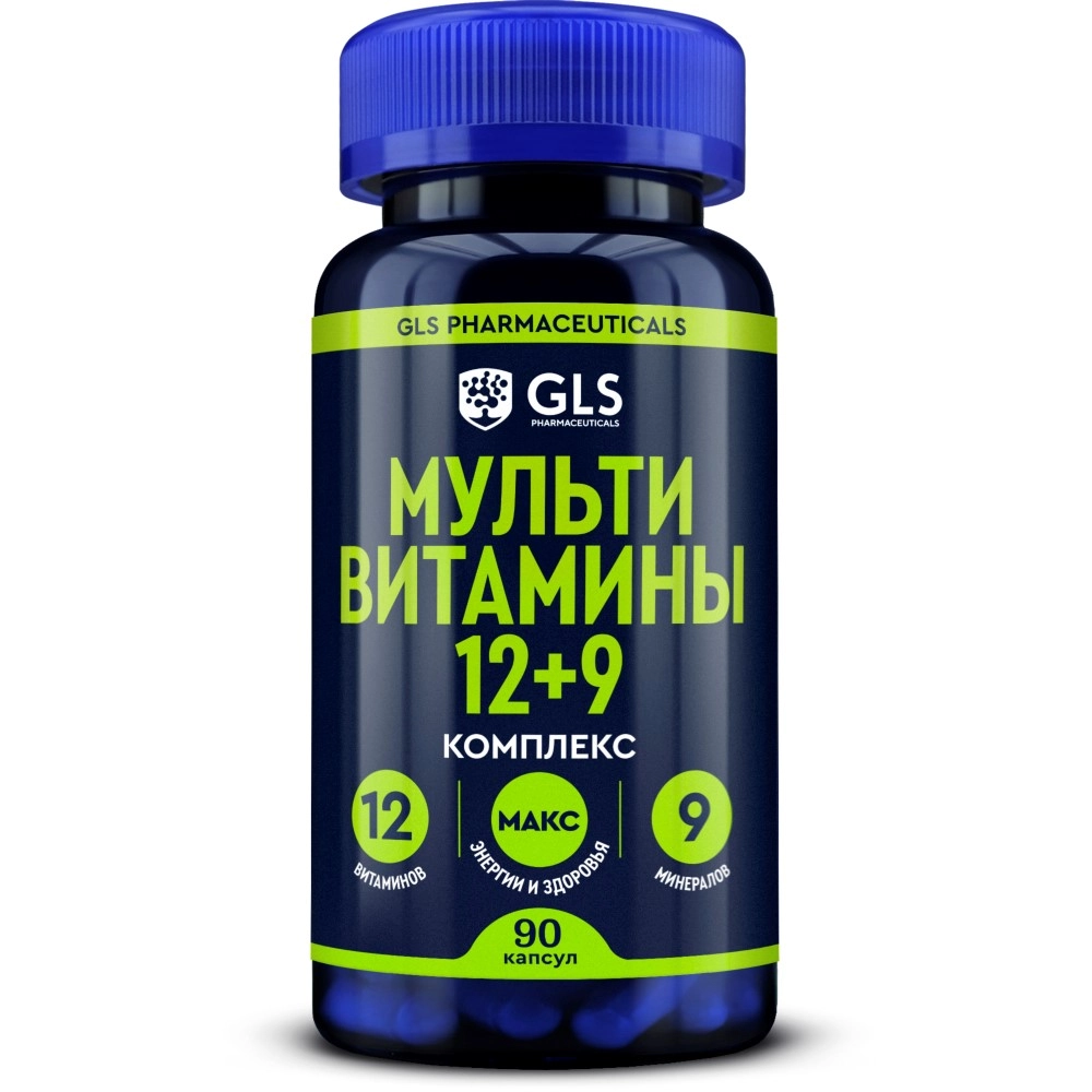GLS Мультивитамины 12+9, капсулы, 90 шт. фото
